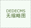  78.54%；同比-26.64%；华宝股份发布2025年第