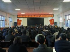 <b>为加强市场监管法律步队建</b>