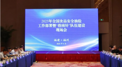 三是正在“立异”夫