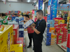 <b>更主要正在顾客中营制了关心食物平安的空气</b>