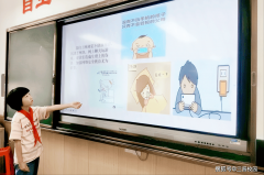 护学生健康成长